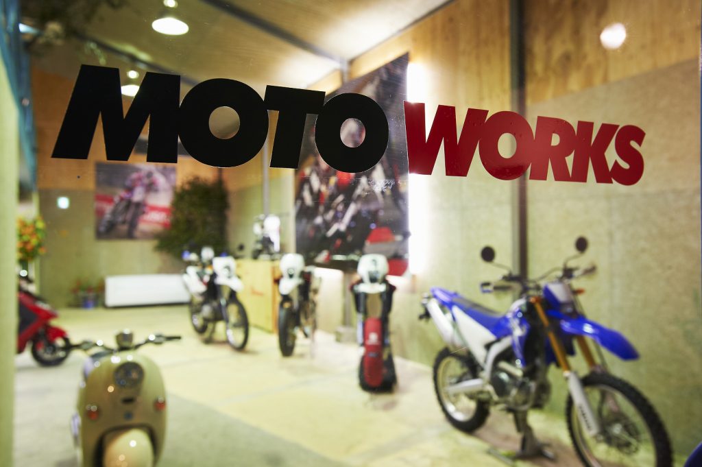2010.12 MOTO WORKS